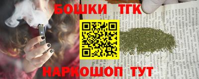 таблы Нарткала