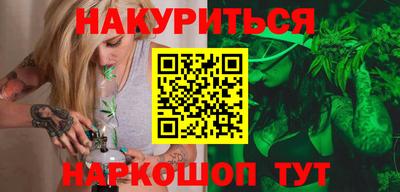 таблы Нарткала