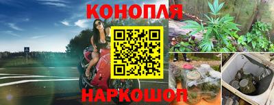таблы Нарткала