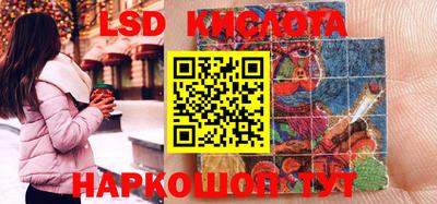 таблы Нарткала