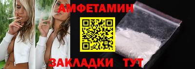 гашишное масло Наро-Фоминск