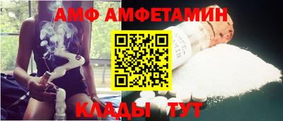 таблы Нарткала