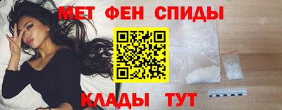 мескалин Нальчик