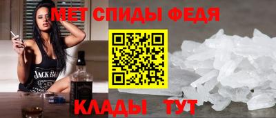 мескалин Нальчик
