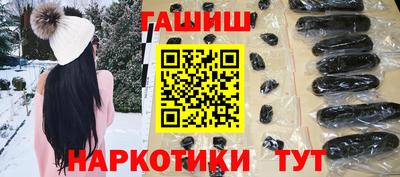 таблы Нарткала